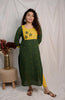 Designer Kurthi(Code-1609 BK)