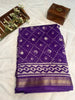 MAHESHWARI SILK SAREE-(M2)