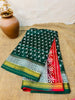 MAHESHWARI SILK SAREE -(M15)